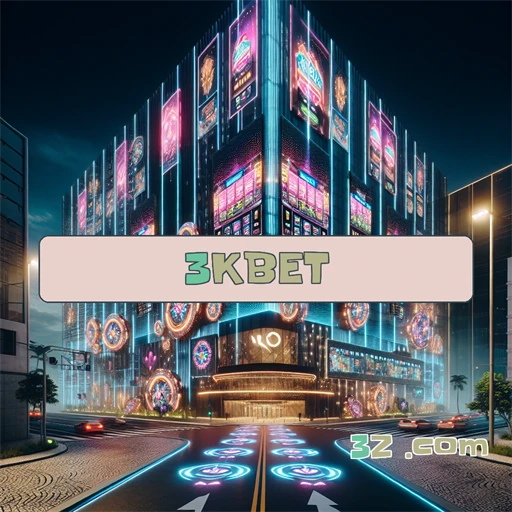 A Realidade Confiável do 3kbet: Segurança e Diversão em Jogo